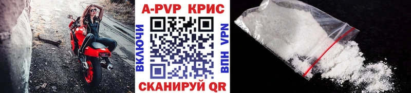 Alpha PVP СК Ува