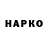 БУТИРАТ буратино Liana Alekperova