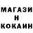 КЕТАМИН ketamine TrillMatic 187