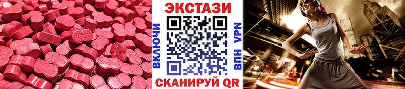 ЭКСТАЗИ louis Vuitton Ува