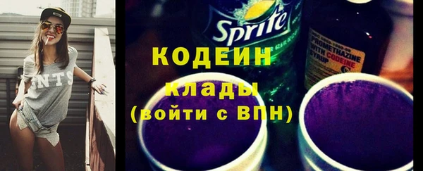 не бодяженный Абдулино