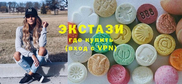 гидропоника Кукмор