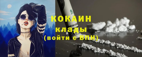 не бодяженный Абдулино