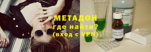 твердый Абинск