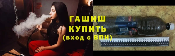 не бодяженный Абдулино