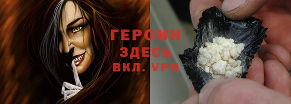 винт Куйбышев