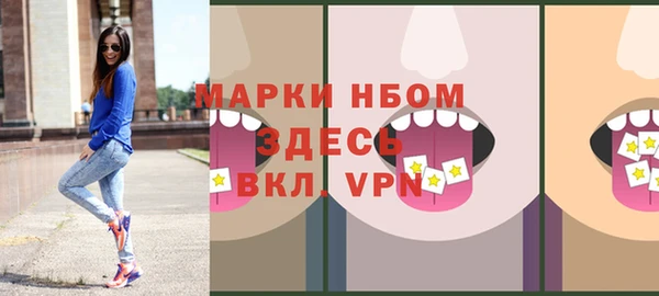 не бодяженный Абдулино