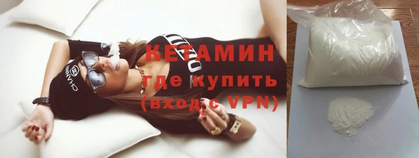 не бодяженный Абдулино