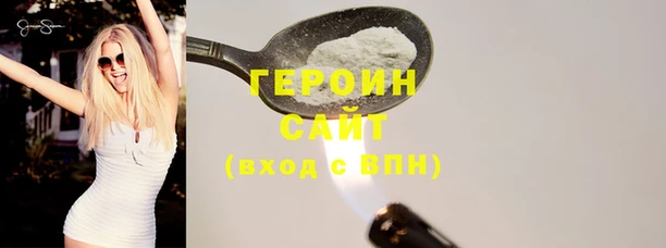 твердый Абинск