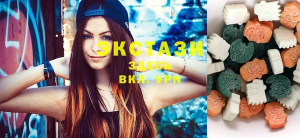 spice Абаза