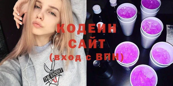 spice Абаза