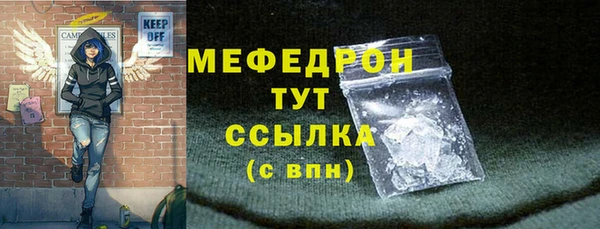 не бодяженный Абдулино