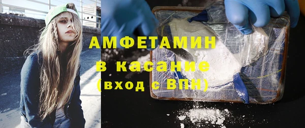 не бодяженный Абдулино