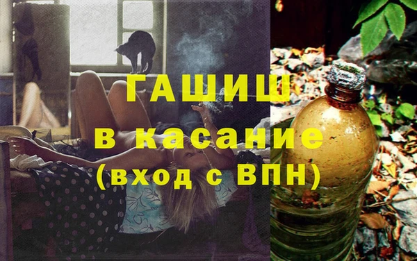 не бодяженный Абдулино