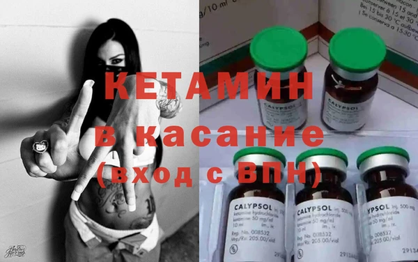 не бодяженный Абдулино