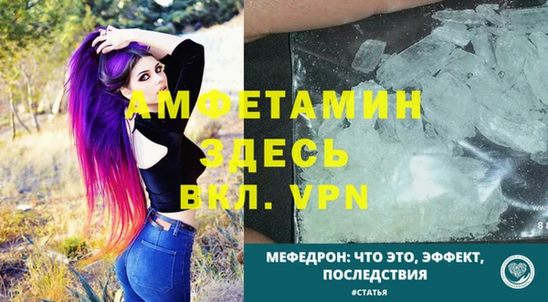 не бодяженный Абдулино